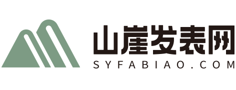 广州试管要到坤和助孕